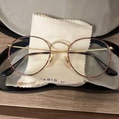 廃盤】【渋谷龍太着用モデル】SQUARE 1971 CLASSIC