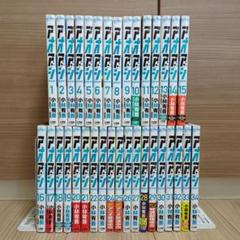 新品未開封  日本統一  1～34巻 新品未開封 日本統一 1～34巻
