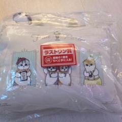 一番くじ mofusand ～Fruit Parlor～ ラストワン賞クッション