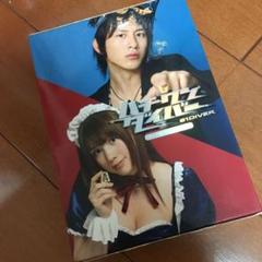 ハチワンダイバー パーフェクトエディション DVD-BOX〈7枚組〉