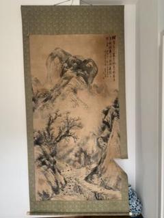 谷文晁/水墨山水人物図/清山訪友図/掛軸☆宝船☆Z-452 谷文晁/水墨山水人物図/清山訪友図/掛軸☆宝船☆Z-452 - メルカリ