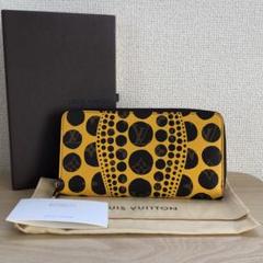 美品】LOUIS VUITTON 草間彌生 イエロー パンプキン ドット 財布