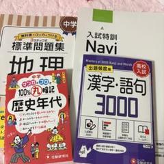 「うめまり」2冊まとめ売り ぞうのエルマー 絵本3冊まとめ売り - メルカリ