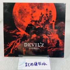 CD●DARRELL DEVIL'Z 【シュリンク未開封】