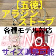 新品 未使用 未開封 フジカ ハイペット 黒 反射板有り 2025年最新】フジカ ストーブの人気アイテム - メルカリ