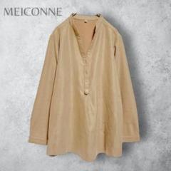 【MEICONNE しまむら】　Vネックカットソー　洗える　カジュアル　トップス