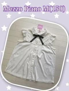 メゾピアノ新品未使用タグ付き２着セット 新品未使用タグ付き メゾピアノ Tシャツ 120 シェル ネイビー