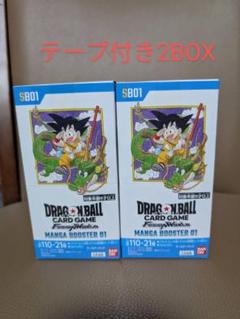 MANGA BOOSTER 01 新品未使用 テープ付き 2ボックス 2025年最新】Booster boxの人気アイテム - メルカリ