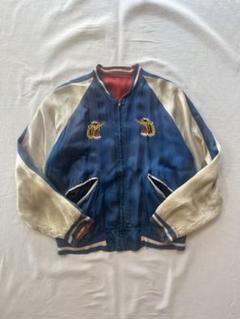 【激レア】50's スカジャン ヴィンテージ 虎刺繍 souvenirのサムネイル