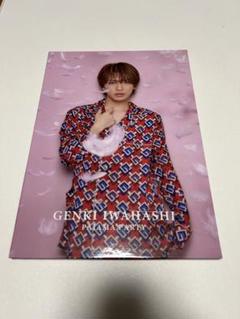 2025年最新】岩橋玄樹 party pajamaの人気アイテム - メルカリ