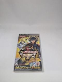 【PSP】遊戯王5D’s TAGFORCE6 タッグフォース6