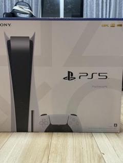 PlayStation 5 本体 CFI-1200A