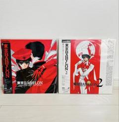 レーザーディスク9枚セット　サスペンス　ホラー系 Amazon.co.jp: アニメ ペットショップオブホラーズ 全4巻