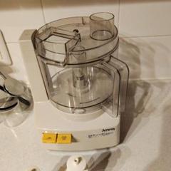 Amway - しろさん専用 tf-ch00450_000.jpg