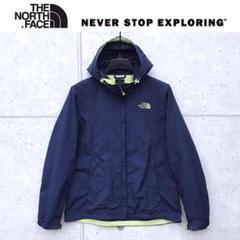 THE NORTH FACE マウンテンパーカー ナイロンパーカー