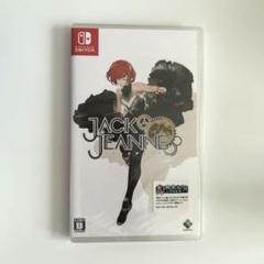 【新品未開封】Switch ジャックジャンヌ
