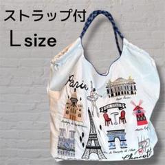 正規品販売！ 2025年最新】チャコットトートバッグの人気アイテム - メルカリ バッグ