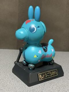 Amazon.co.jp: TAMASHII NATIONS 超合金 ミラクルヘンケイ 初音