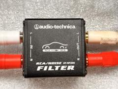 オーディオテクニカノイズフィルターaudio technica AT-NF200 Amazon | audio-technica ラインノイズフィルター AT-NF200