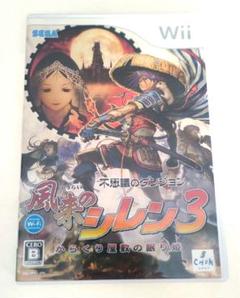 良品 Wii 不思議のダンジョン 風来のシレン 3 〜からくり屋敷の眠り姫〜