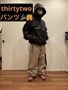 売約済haru様のみ【thirtytwo】パンツスノーボードウェアジョガーパンツ 楽天市場】【マラソン MAX P10倍】サーティーツー パンツ
