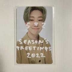 セブチ 2022シーグリ ランダム　the8 ミンハオ SEVENTEEN セブチ シーグリ2022 ミンハオ THE8 - メルカリ