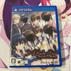 コープスパーティー　PS Vita