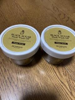 SKINFOOD ブラックシュガー マスク ウォッシュオフ