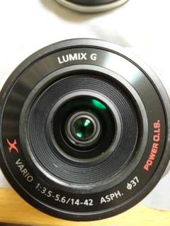 H-PS14042 Panasonic
