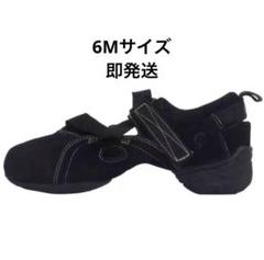 だんご様 Foundrymews canvas shoes バレエシューズ だんご様 Foundrymews canvas shoes バレエシューズ