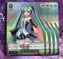 希少品‼️ ヴァイスシュヴァルツ 初音ミク 和田たけあき直筆サイン入りローダー 希少品‼️ ヴァイスシュヴァルツ 初音ミク 和田たけあき直筆