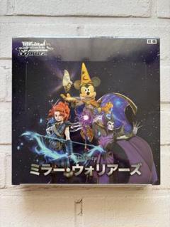2025年最新】ヴァイスシュヴァルツ disney ミラーウォリアーズの