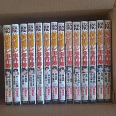 金田一少年の事件簿　シリーズまとめ