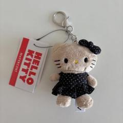 【新品】ハローキティ ローリーズファーム　いちご パンダ　キャンプ　3体セット サンリオ - 【新品】ハローキティ ローリーズファーム いちご