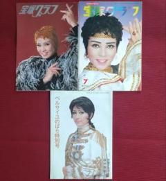 宝塚歌劇●LP「汀 夏子の世界」「白鷺の詩」2枚セット●サイン色紙　東宝 汀夏子, 常花代, 尚すみれ, 麻実れい, 城月美穂, 花鳥いつき
