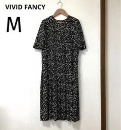 VIVID FANCY 森英恵 VIVID FANCY ハナエモリ ブラック フォーマル シフォン