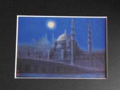 平山郁夫、【朧月夜　ブルーモスク　イスタンブール】、希少画集・額装画 朧月夜 ブルーモスク イスタンブール｜平山郁夫シルクロード