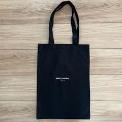 m99032787244_1.jpg?1710124801