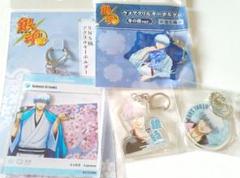 銀魂 坂田銀時 パジャマ柄 アクリルチャーム キーホルダー　アクキー　未開封 銀魂_アクリルキーホルダー （坂田 銀時） | 公式グッズ・公式