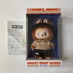 正規品 THE MONSTERS WACKY MART SERIES ぬいぐるみ
