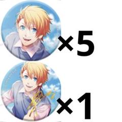ソロ　アルバム　缶バッジ　来栖翔　5点セット うたプリ うたの☆プリンスさまっ♪ 来栖翔 缶バッジ 8点セット