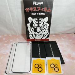 iPhone15用 画面 ガラスフィルム カメラ保護 各2枚ずつ