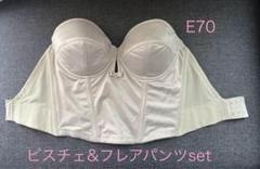 2025年最新】BRIDAL bloom e70の人気アイテム - メルカリ