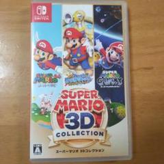 新品未開封　スーパーマリオ3Dコレクション 新品未開封】 スーパーマリオ 3Dコレクション Nintendo Switch