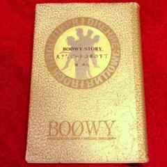 布袋寅泰　BOOWY 大きなビートの木の下で　直筆サイン付き　BOØWY 布袋寅泰 BOOWY 大きなビートの木の下で 直筆サイン付き BOØWY
