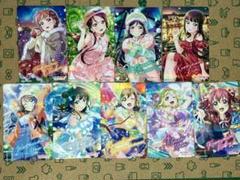 2025年最新】松浦果南の人気アイテム - メルカリ
