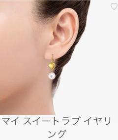 TASAKI✖️MHT♡未使用パールピアスk22 楽天市場】タサキ マイスイートナイト アコヤパール 真珠 ピアス
