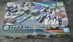 2025年最新】ビルドダイバーズの人気アイテム - メルカリ