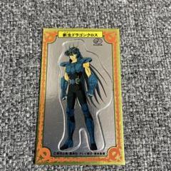 値下げ♪レア⭐︎聖闘士星矢　不二家おまけシリーズ　マグネット&カード&シールセット ⭐︎希少⭐︎聖闘士星矢 不二家 オマケ マグネットカード 新生