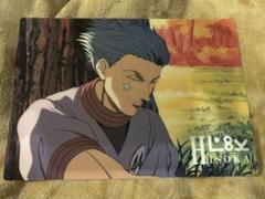 初期　ハンター×ハンター　ヒソカ